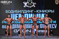 Чемпионат Московской области по бодибилдингу - 2025