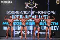 Чемпионат Московской области по бодибилдингу - 2025