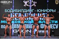Чемпионат Московской области по бодибилдингу - 2025