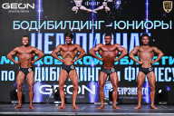 Чемпионат Московской области по бодибилдингу - 2025