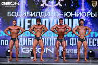 Чемпионат Московской области по бодибилдингу - 2025