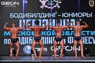 Чемпионат Московской области по бодибилдингу - 2025