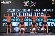 Чемпионат Московской области по бодибилдингу - 2025
