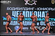 Чемпионат Московской области по бодибилдингу - 2025