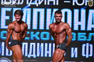 Чемпионат Московской области по бодибилдингу - 2025