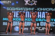 Чемпионат Московской области по бодибилдингу - 2025