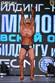 Чемпионат Московской области по бодибилдингу - 2025