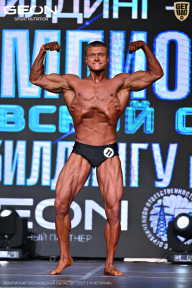 Чемпионат Московской области по бодибилдингу - 2025