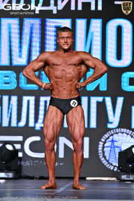 Чемпионат Московской области по бодибилдингу - 2025