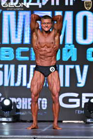 Чемпионат Московской области по бодибилдингу - 2025