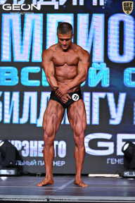 Чемпионат Московской области по бодибилдингу - 2025