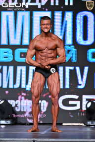 Чемпионат Московской области по бодибилдингу - 2025
