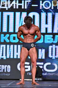 Чемпионат Московской области по бодибилдингу - 2025