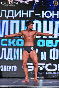 Чемпионат Московской области по бодибилдингу - 2025