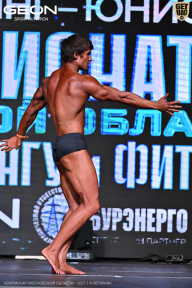 Чемпионат Московской области по бодибилдингу - 2025