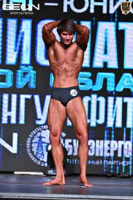 Чемпионат Московской области по бодибилдингу - 2025