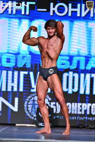 Чемпионат Московской области по бодибилдингу - 2025