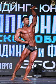 Чемпионат Московской области по бодибилдингу - 2025
