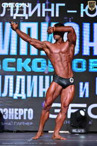 Чемпионат Московской области по бодибилдингу - 2025