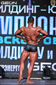 Чемпионат Московской области по бодибилдингу - 2025