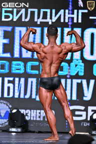 Чемпионат Московской области по бодибилдингу - 2025