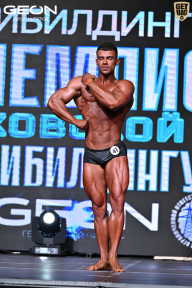 Чемпионат Московской области по бодибилдингу - 2025