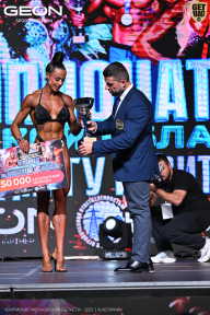 Чемпионат Московской области по бодибилдингу - 2025