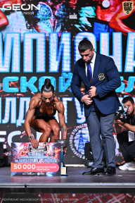 Чемпионат Московской области по бодибилдингу - 2025