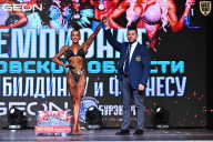 Чемпионат Московской области по бодибилдингу - 2025