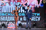 Чемпионат Московской области по бодибилдингу - 2025