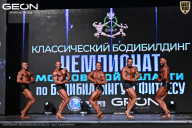 Чемпионат Московской области по бодибилдингу - 2025
