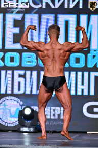 Чемпионат Московской области по бодибилдингу - 2025