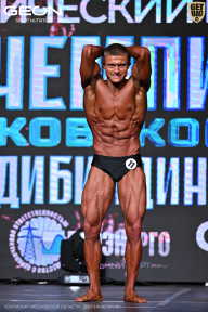 Чемпионат Московской области по бодибилдингу - 2025