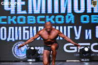 Чемпионат Московской области по бодибилдингу - 2025