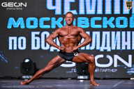 Чемпионат Московской области по бодибилдингу - 2025