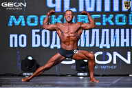 Чемпионат Московской области по бодибилдингу - 2025