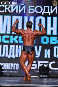 Чемпионат Московской области по бодибилдингу - 2025