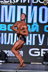 Чемпионат Московской области по бодибилдингу - 2025