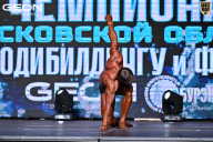 Чемпионат Московской области по бодибилдингу - 2025