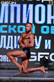 Чемпионат Московской области по бодибилдингу - 2025