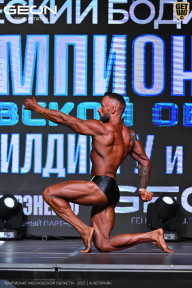 Чемпионат Московской области по бодибилдингу - 2025