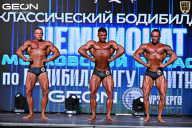 Чемпионат Московской области по бодибилдингу - 2025