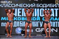 Чемпионат Московской области по бодибилдингу - 2025