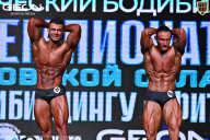 Чемпионат Московской области по бодибилдингу - 2025