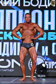 Чемпионат Московской области по бодибилдингу - 2025