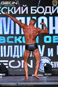 Чемпионат Московской области по бодибилдингу - 2025