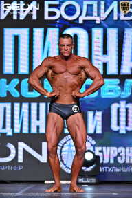 Чемпионат Московской области по бодибилдингу - 2025