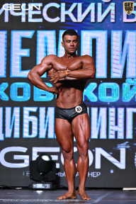 Чемпионат Московской области по бодибилдингу - 2025