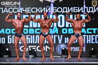 Чемпионат Московской области по бодибилдингу - 2025