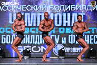 Чемпионат Московской области по бодибилдингу - 2025